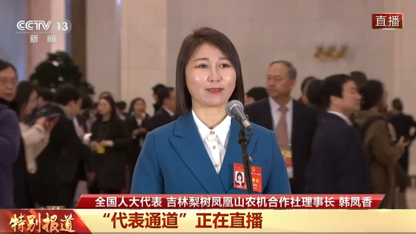 南开大学副校长要让电动汽车充一次电就能跑1000公里以上