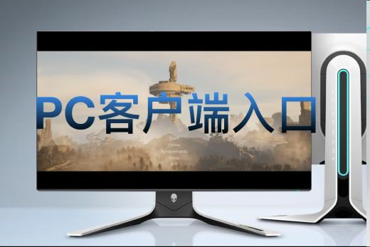 国美发布：全球首所元宇宙艺术学院 MAA