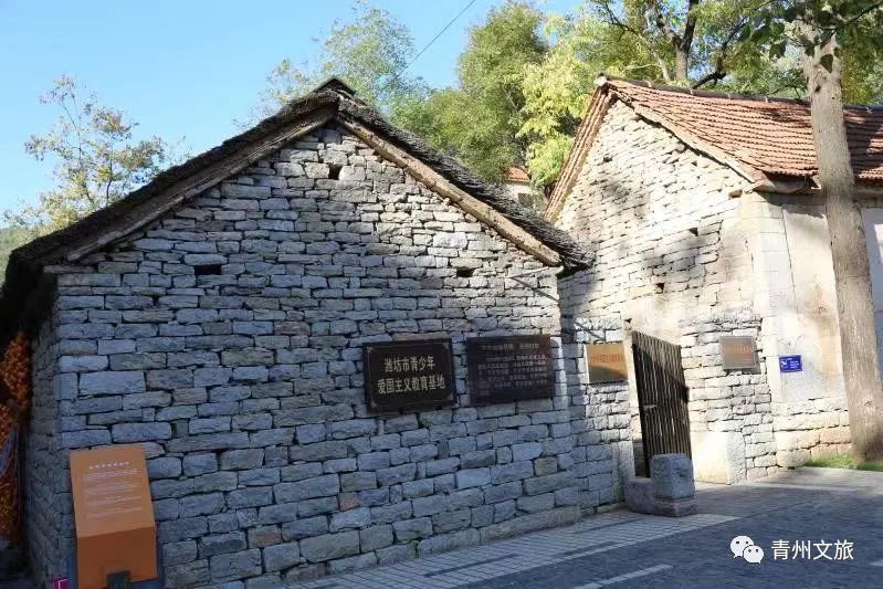 走进青州红色记忆~胡林古原中共益都县委旧址