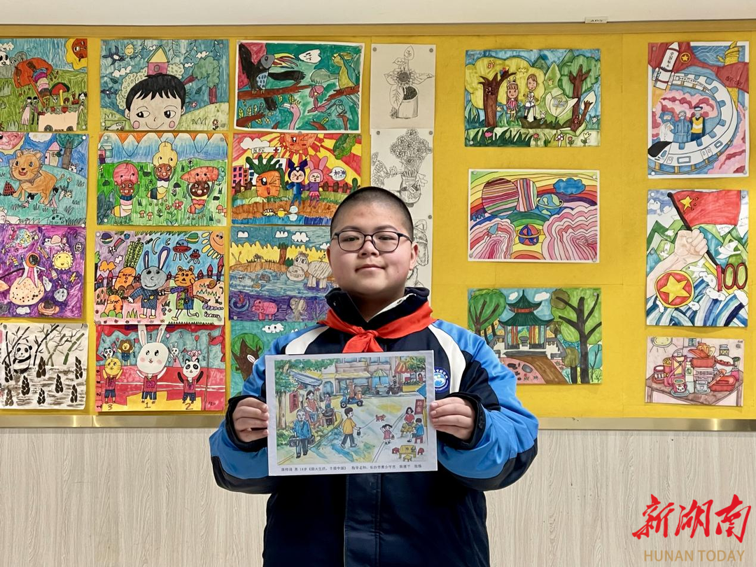 长沙14岁少年画出"幸福生活"登上"天宫画展"
