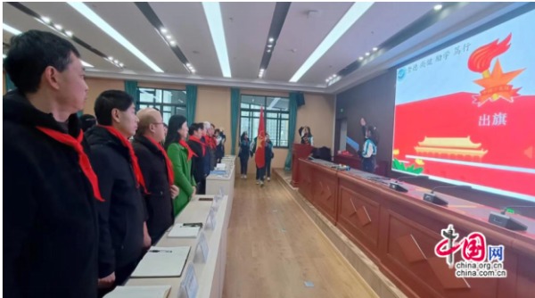 队旗飘扬跟党走,星星火炬逐光行 成都华川中学召开第四次少代会