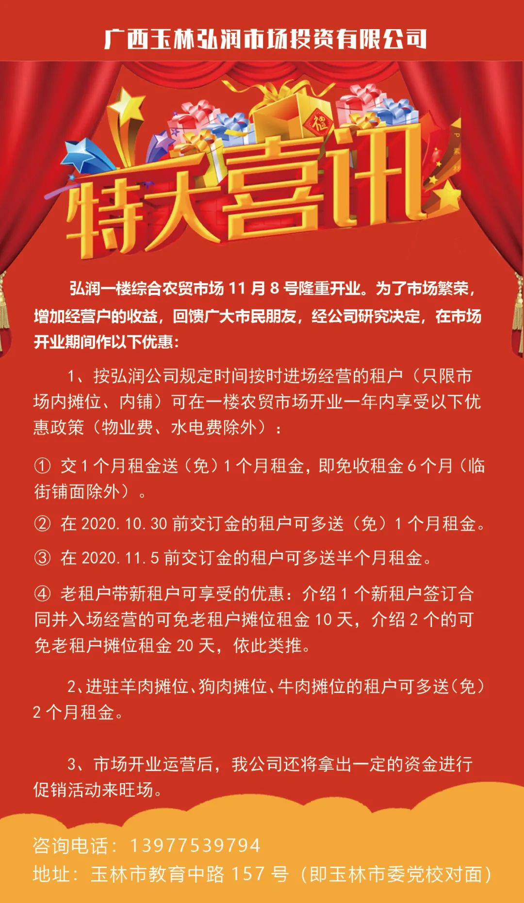 玉林市各行业销售网站建设 baijiahao.baidu.com