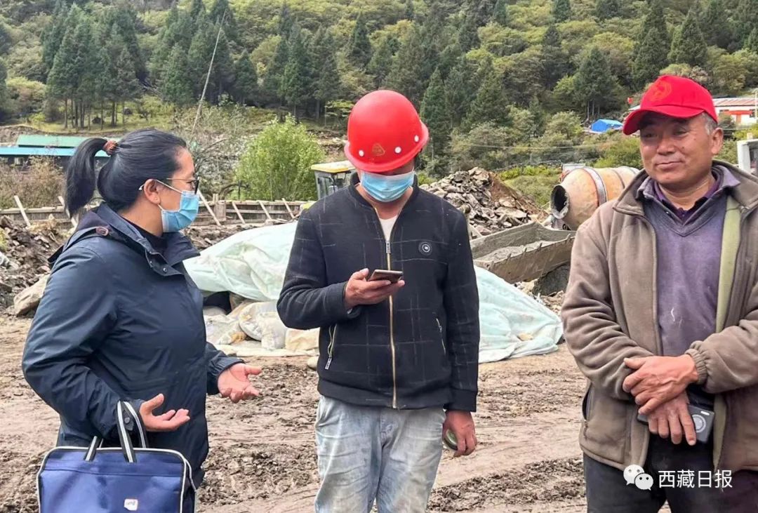 二十大代表索朗德吉的4000公里