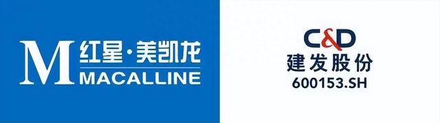 官宣!郑永达出任红星美凯龙董事长,车建兴继任总经理