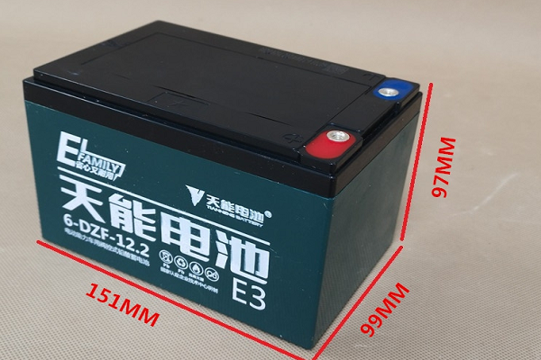 009电动车电池仓尺寸