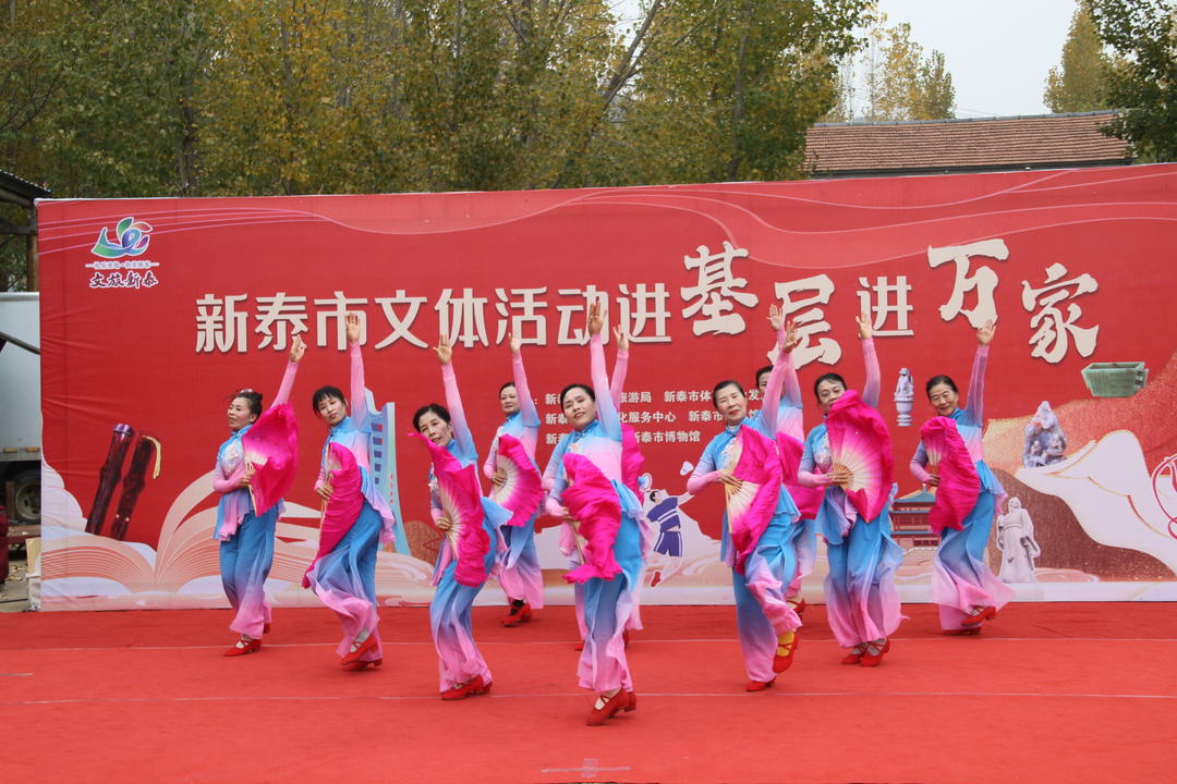文化进万家 惠民走基层 新泰市文体活动进基层进万家活动走进石莱镇