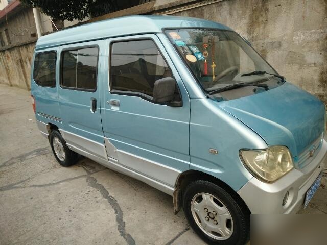 最早的五菱之光是哪年生产?