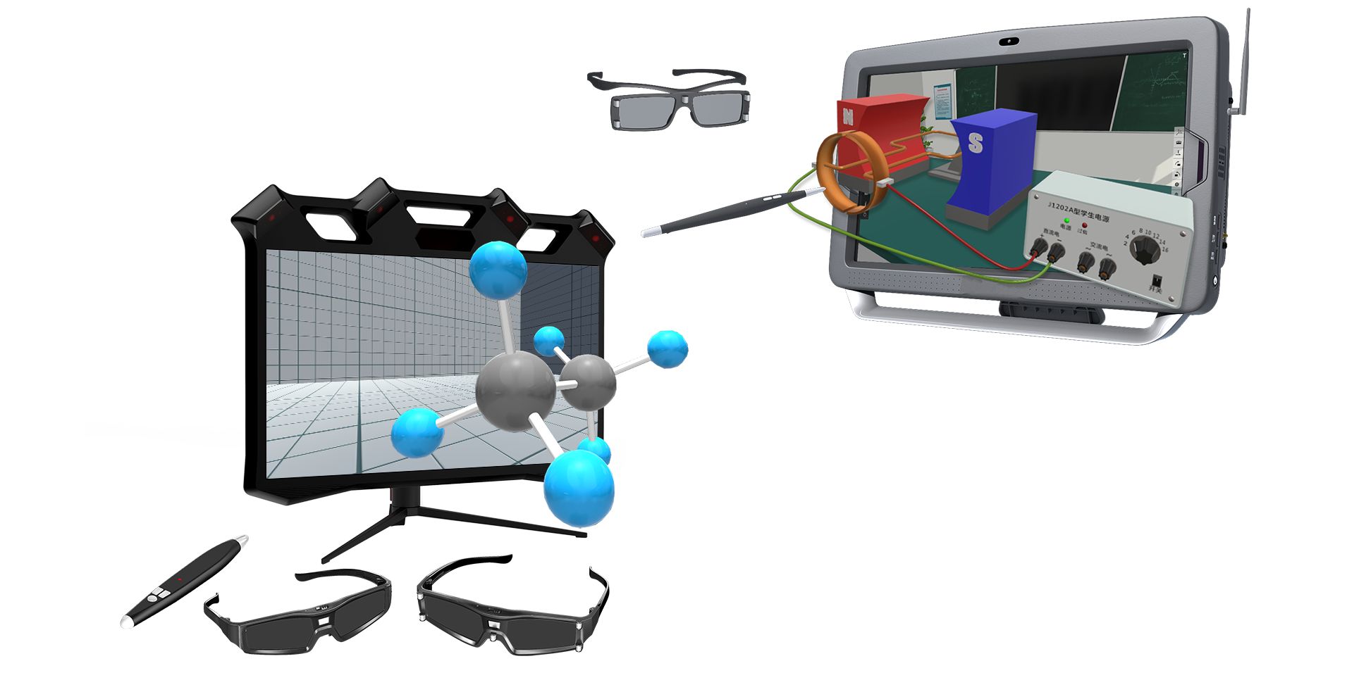 vr教学系统软件