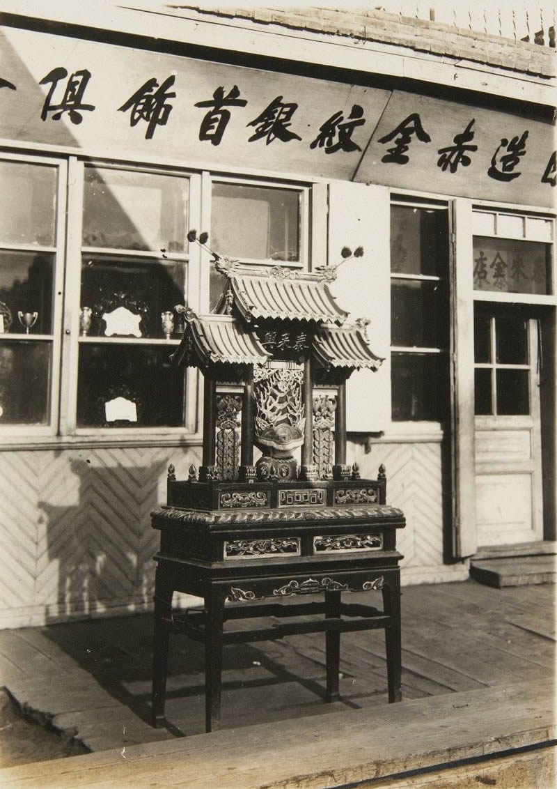 民国时期精彩店牌老照片.看看你都认得不?
