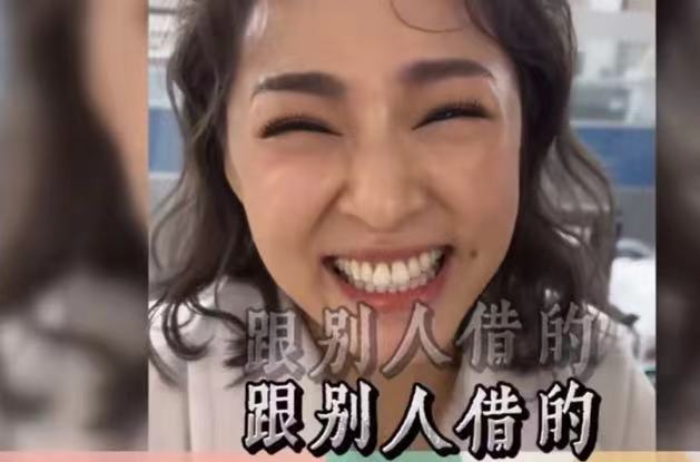 台湾女星熊熊宣布结婚,曾有数段绯闻,最终情定刚出道时的男友