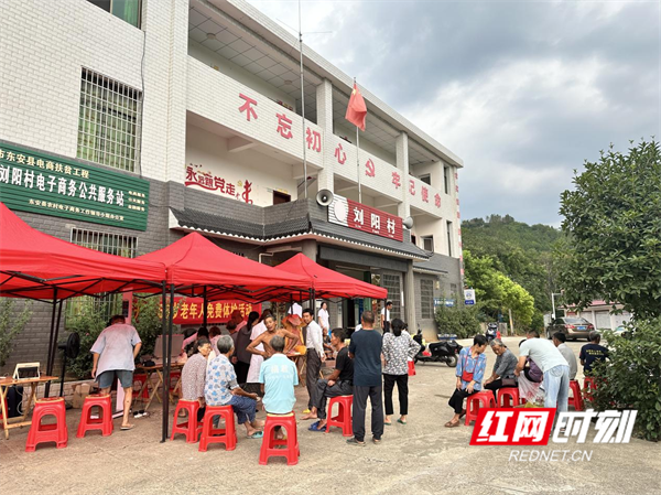 东安县花桥镇:"一月一课一片一实践"激发党员新动力