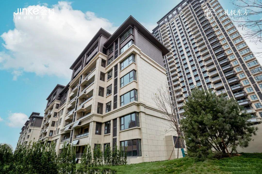 潍坊金科·礼悦东方:用匠心兑现一城美好