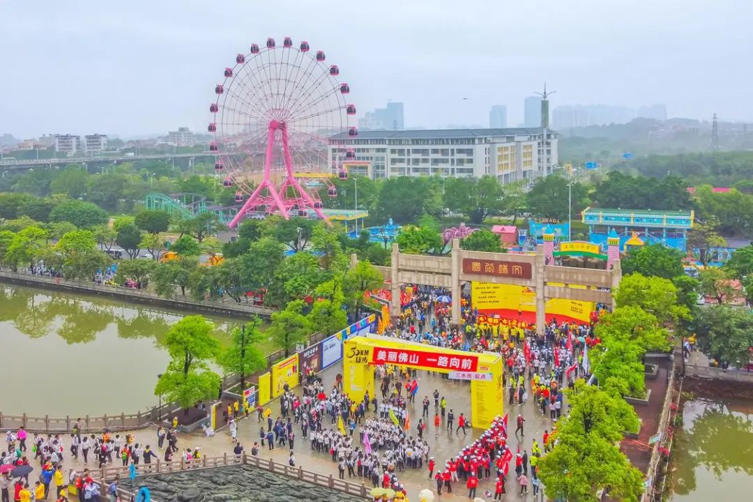 佛山50公里徒步这些宝藏景点等你来打卡