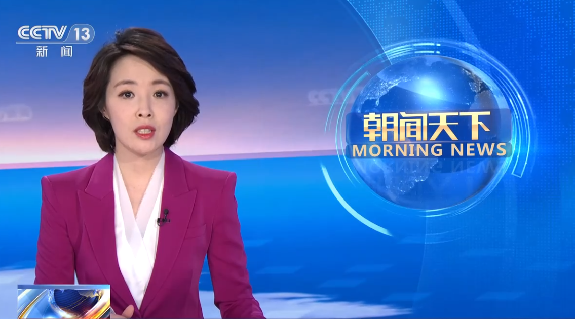 央视新面孔刘妙然被重用,典型播音腔,主持《朝闻天下》被认可