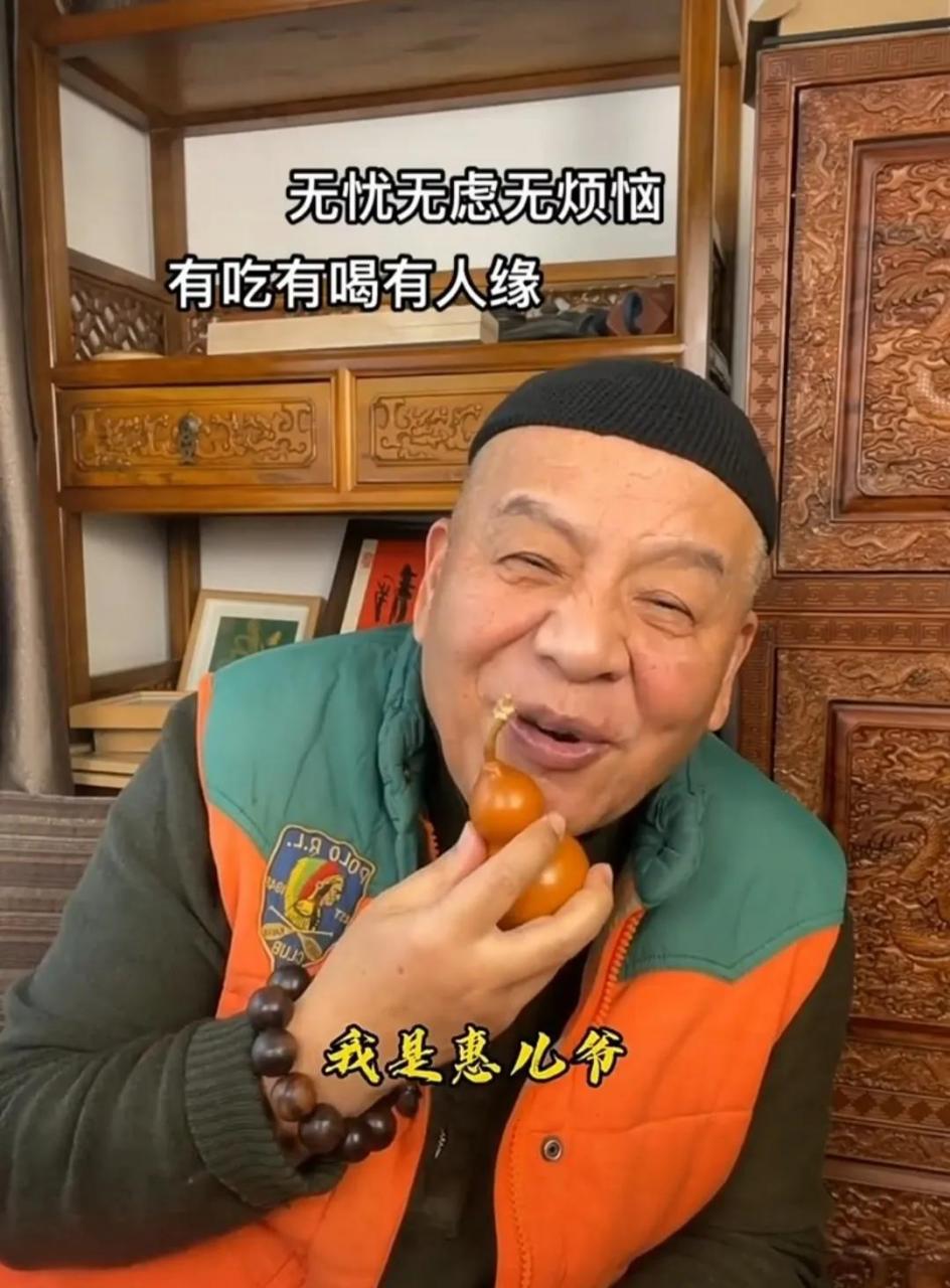 相声演员刘惠惹众怒,是自我膨胀了还是文化差异?