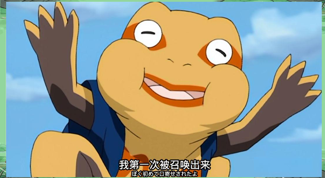 火影忍者中众多可爱的通灵兽,帕克与豚豚领衔,蛤蟆龙差点害死雏田