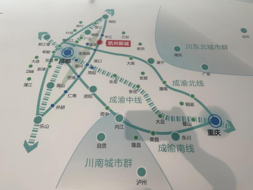2023全国主流媒体德阳行 探访"凯州之窗" 看凯州新城如何做强德阳经济