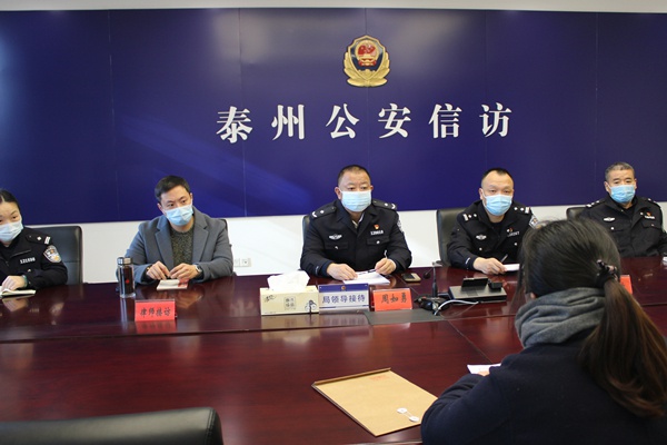 周如勇同志接待群众来访