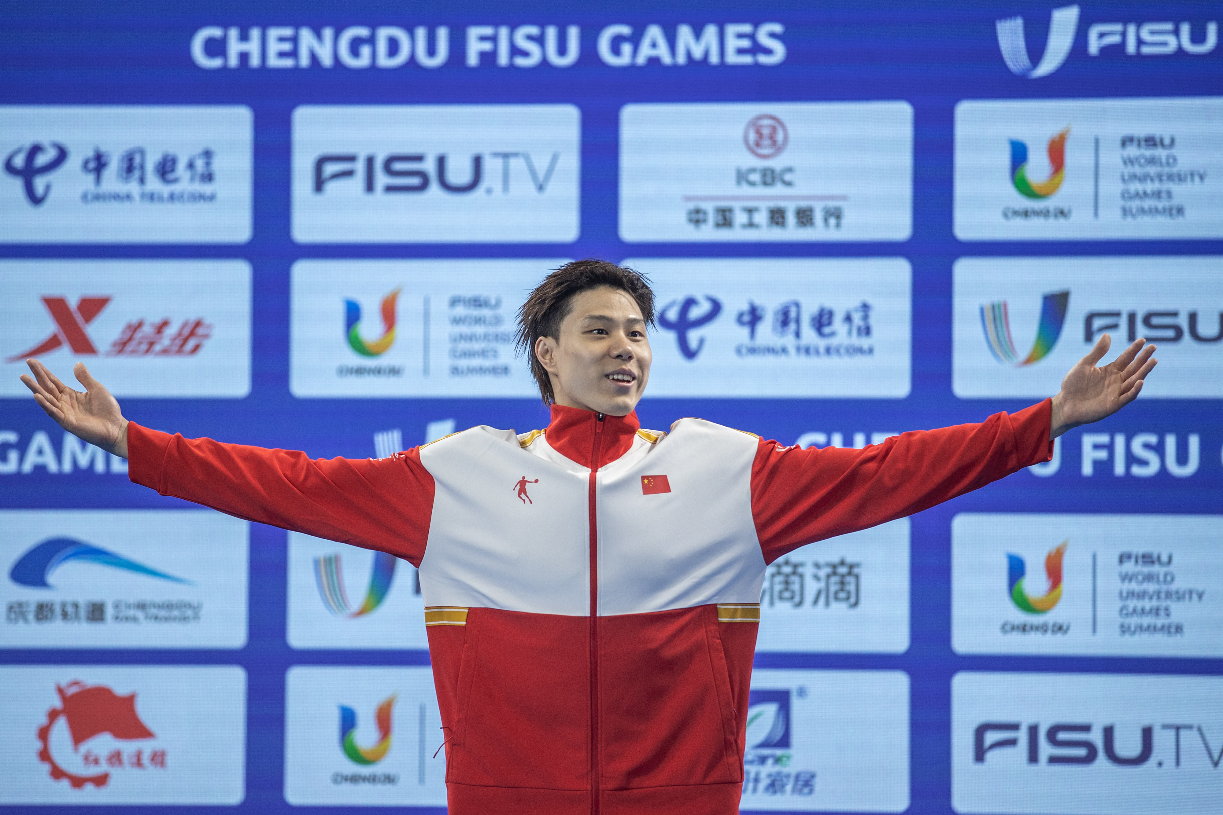 游泳——男子200米蛙泳:覃海洋夺冠(3)