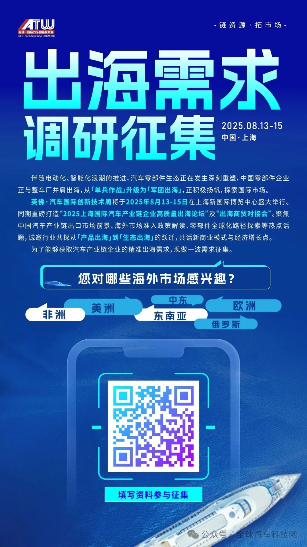 ce00a141117f7de0d72b86a22ed0f08(1).jpg