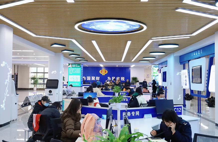 数智赋能 服务提质!蜀山税务数字化智慧大厅上线