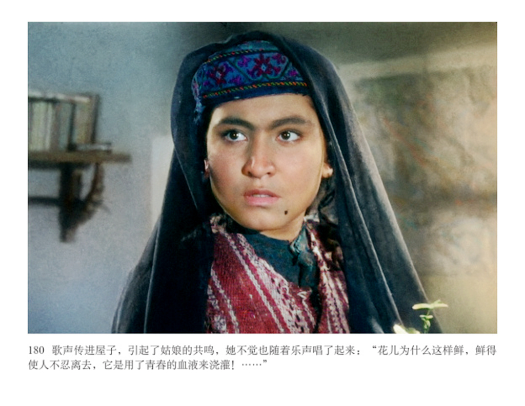 76岁《冰山上的来客》真"古兰丹姆"最新现身,60年过去她怎样了