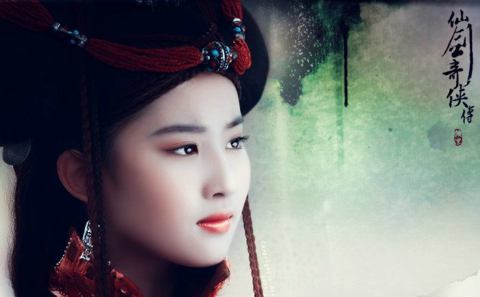 刘亦菲南诏国公主造型,美得像一幅画卷
