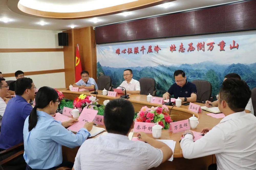 李建君会见碧桂园桂西区域总裁洪斌