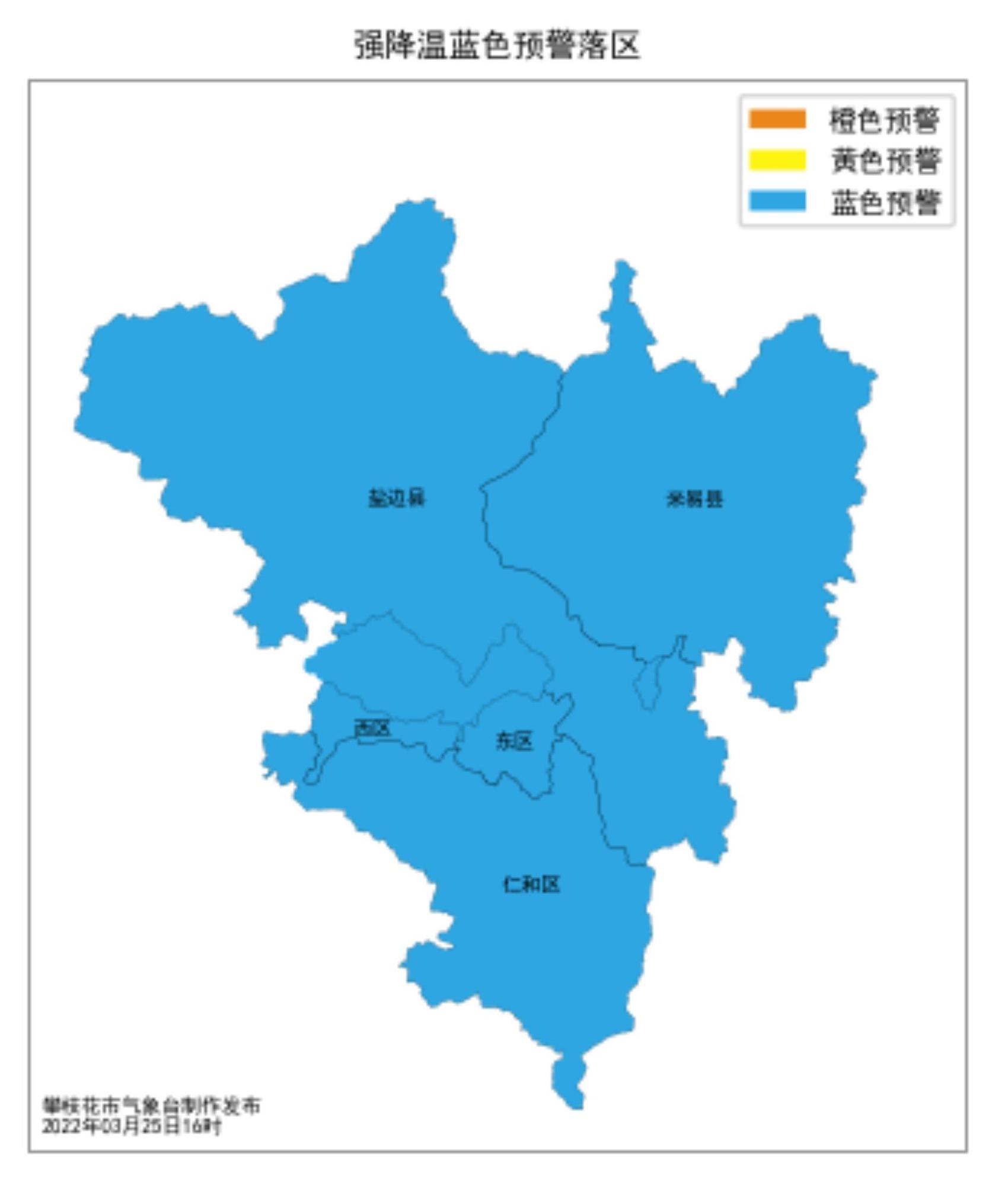 攀枝花市市辖区范围图片