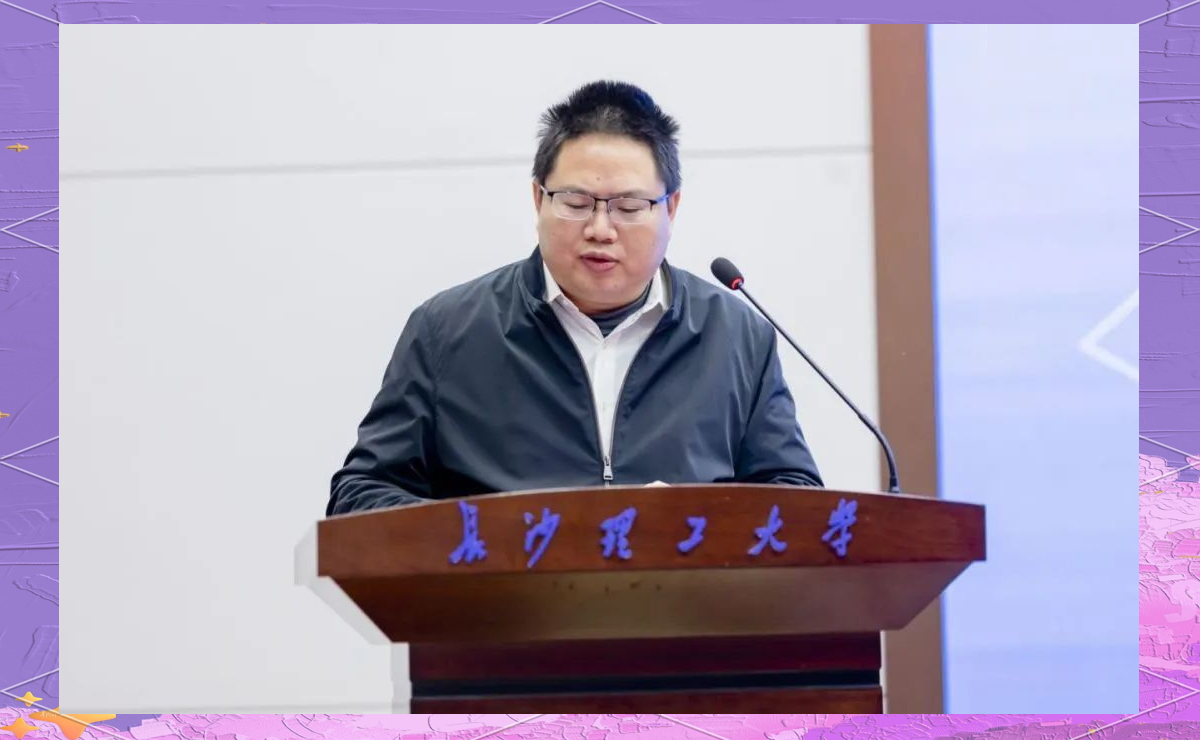 在本次学术盛会上,何忠明副院长亲自宣读了优秀论文获奖者的名单,为