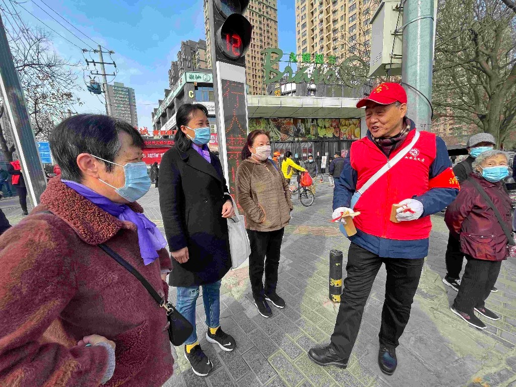 雁塔区等驾坡街道图片