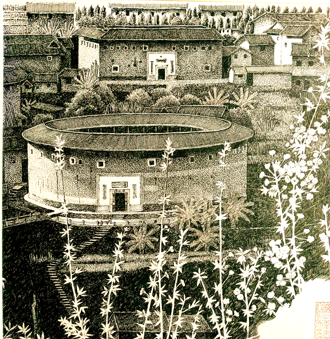 福建土楼系列钢笔画精选