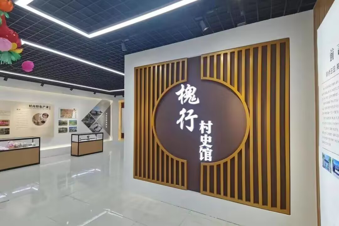 在潍城,有一座村民捐出来的展馆