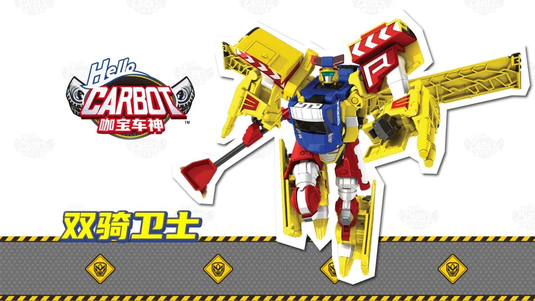 咖宝车神3夺全国收视冠军!咖宝车神4全国首播