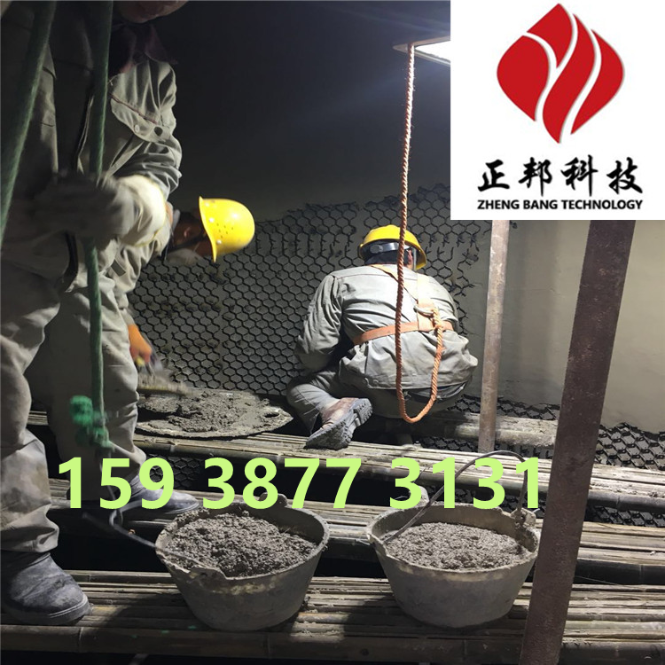 成都电厂陶瓷耐磨料 烟道耐磨胶泥价格——159 3877 3131