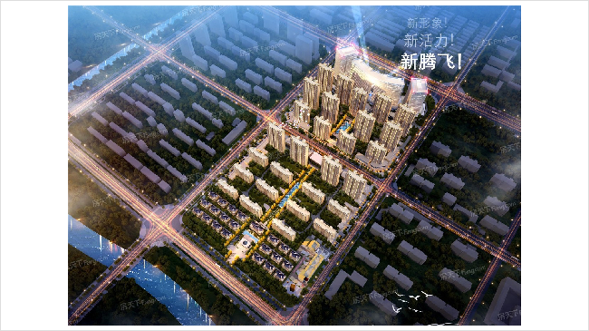 双清院子——城南新区热门高性价比楼盘测评
