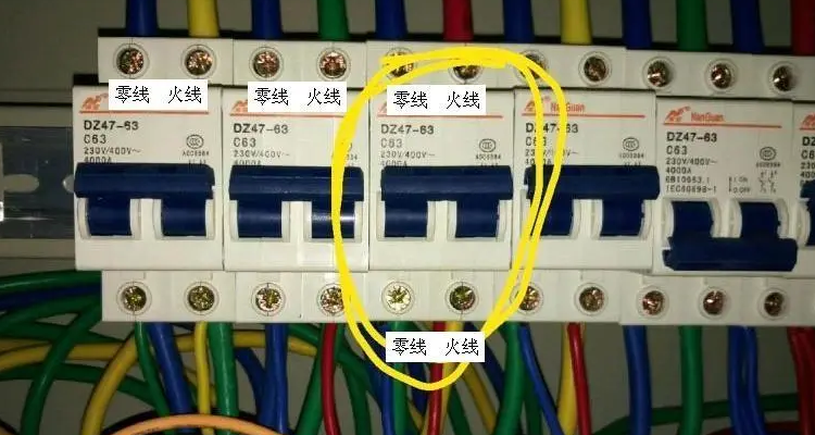 零线和火线接反会怎样