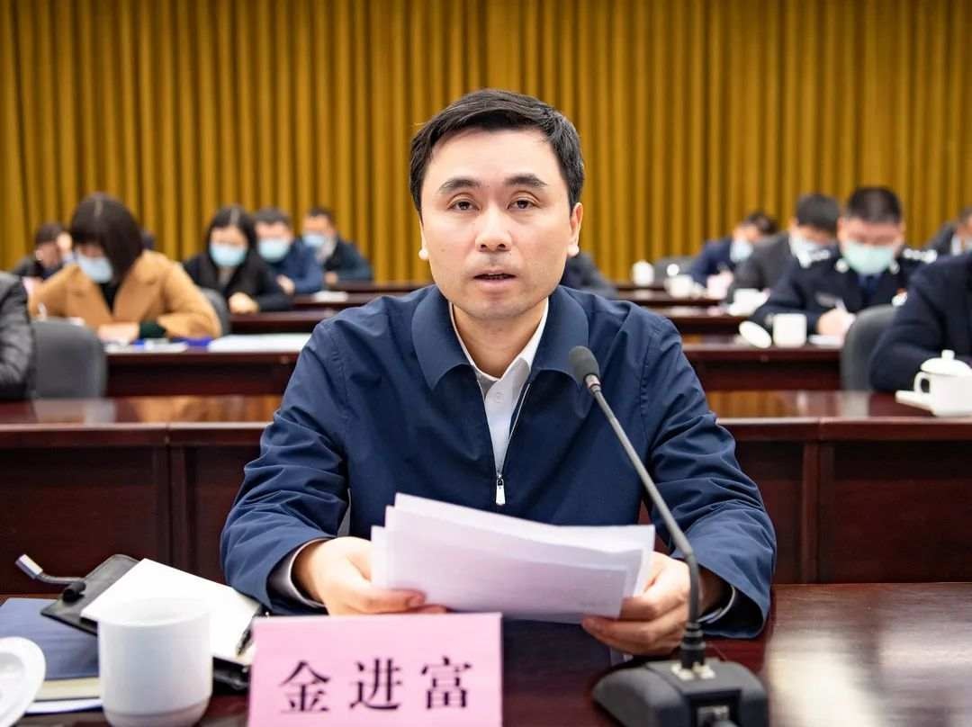 全市城乡交通平安畅通综合治理部署会召开,金进富在上虞分会场参加