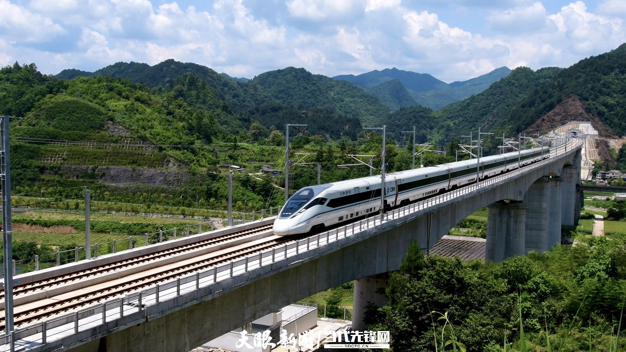 贵南高铁贵州段今起进入运行试验阶段