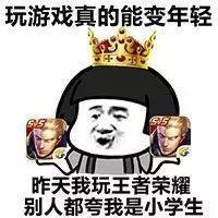 qq推出