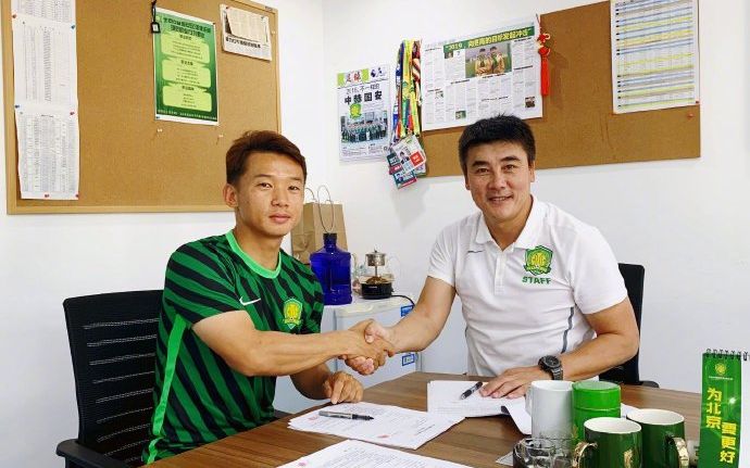 这后腰好使!北京国安与池忠国完成续约