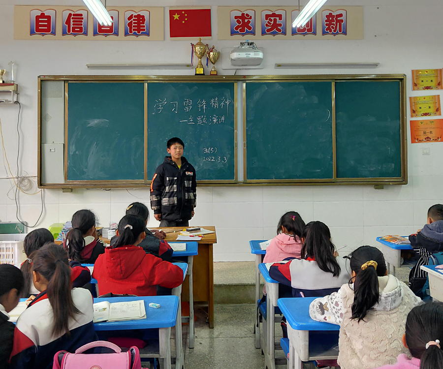 清镇市王庄小学开展学雷锋系列活动