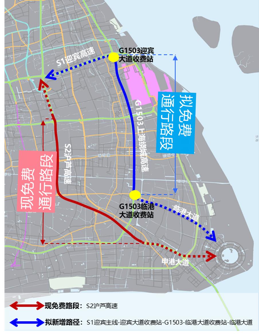 双流西航港临港路规划图片