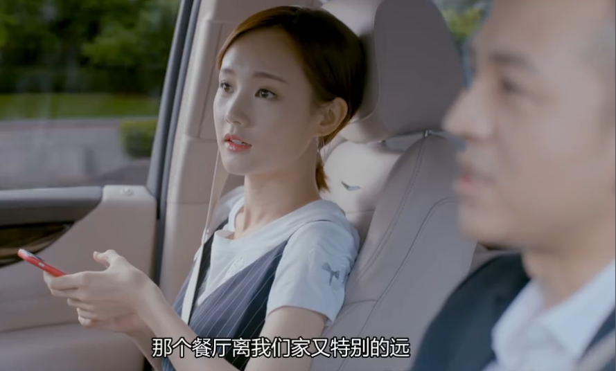 《爱我就别想太多》李一桐饰演的夏可可招人喜欢,情感线再出波折