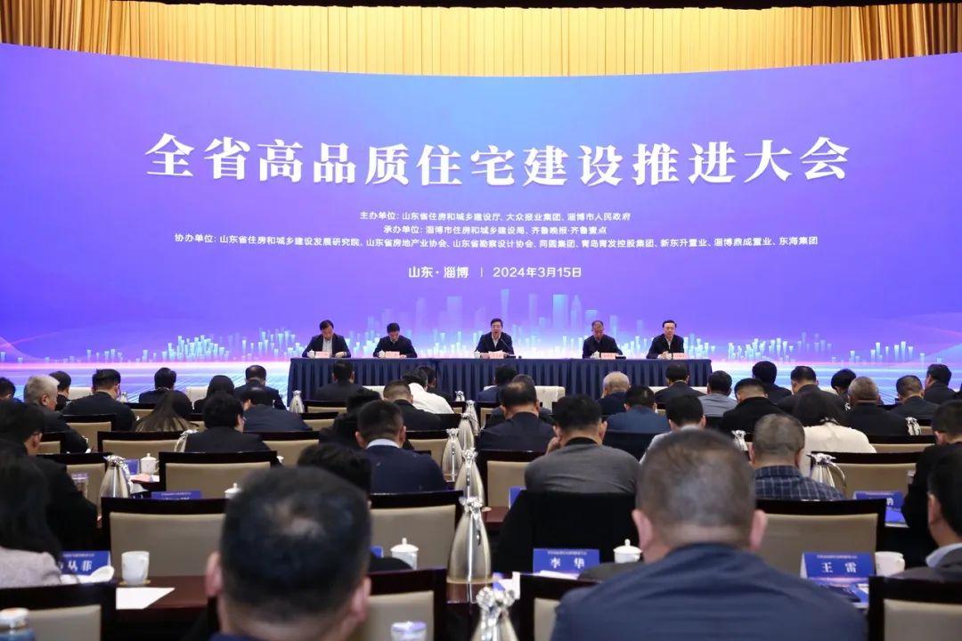 鼎成森林城丨回归建筑本真 生活与品质的兑现