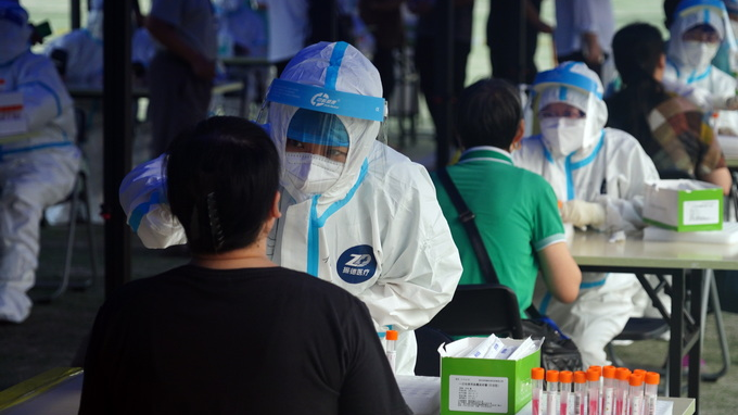 上海市新冠肺炎疫情防控工作领导小组办公室发布消息