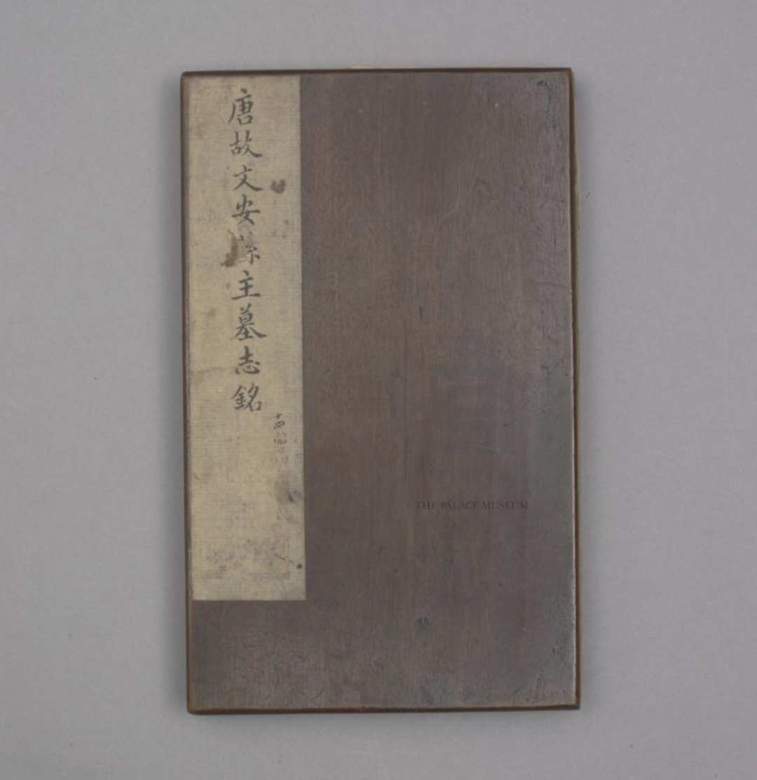 公主、郡主、县主、乡主:古代女子这些头衔是什么意思?