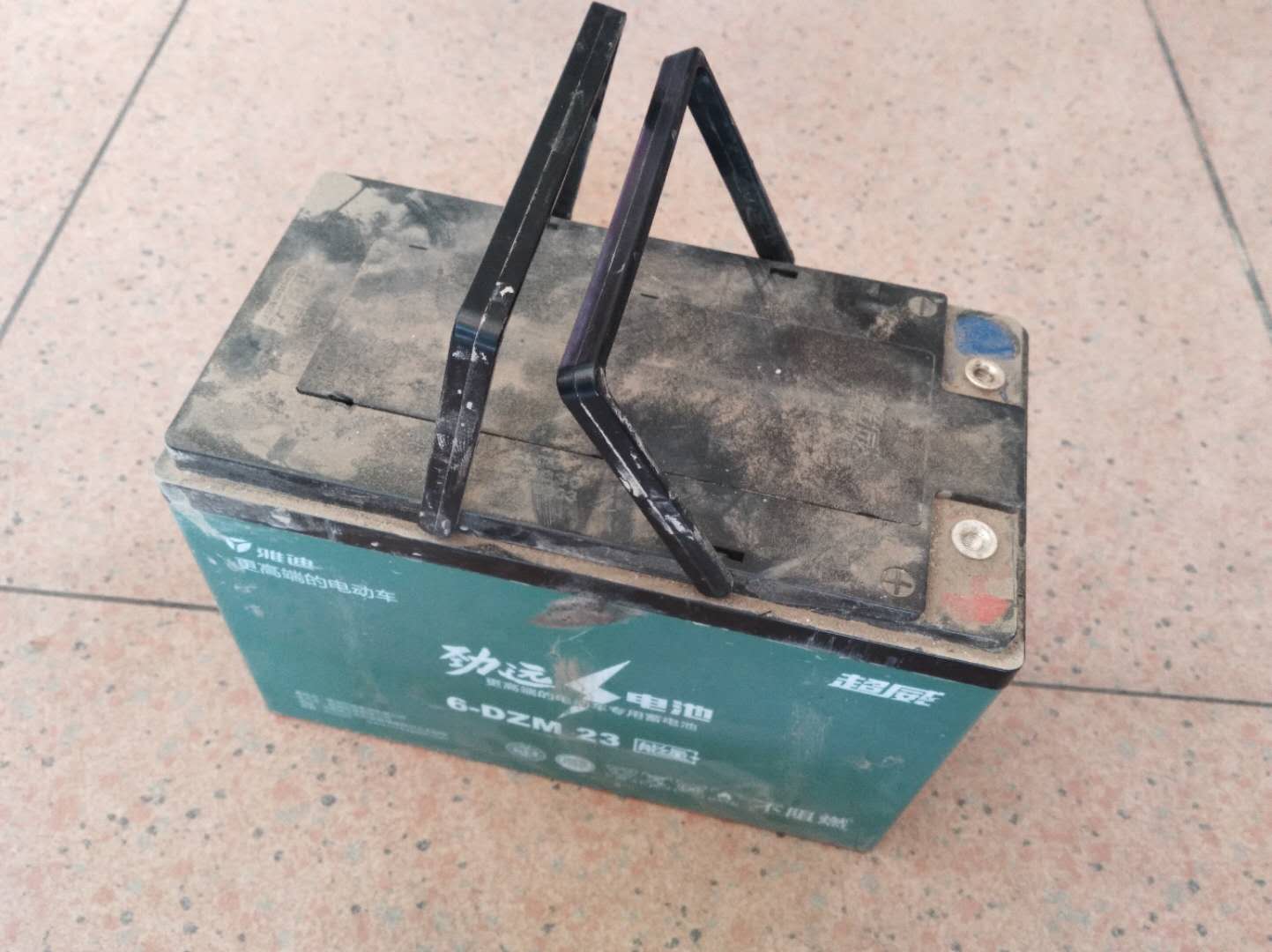 电池- 热门商品专区