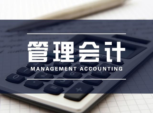 cma风险管理4——风险价值