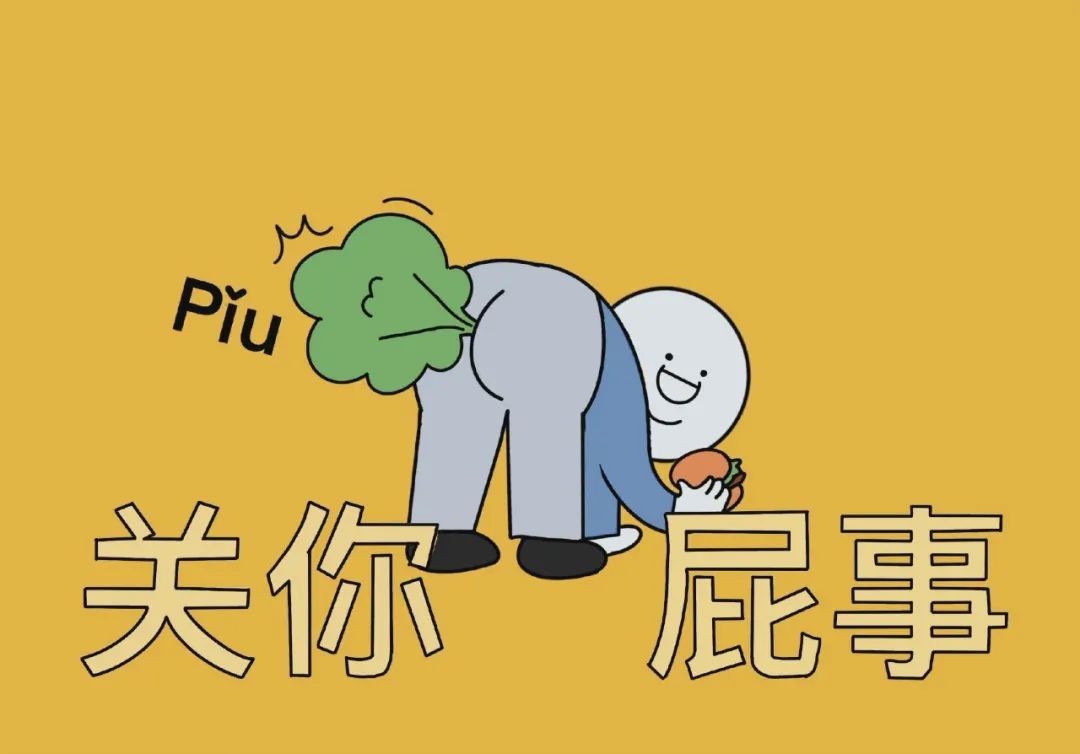 电脑/ipad壁纸,高像素画质绝绝子